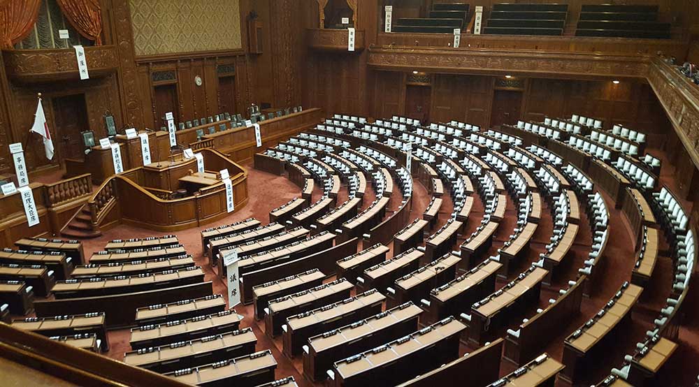 Santa Clara Law Summer Abroad in Tokyo - Japanese Courtroom